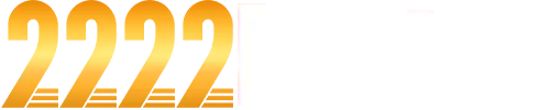 22222bet লোগো